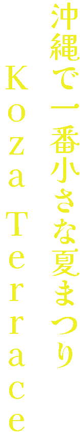 Description of the image