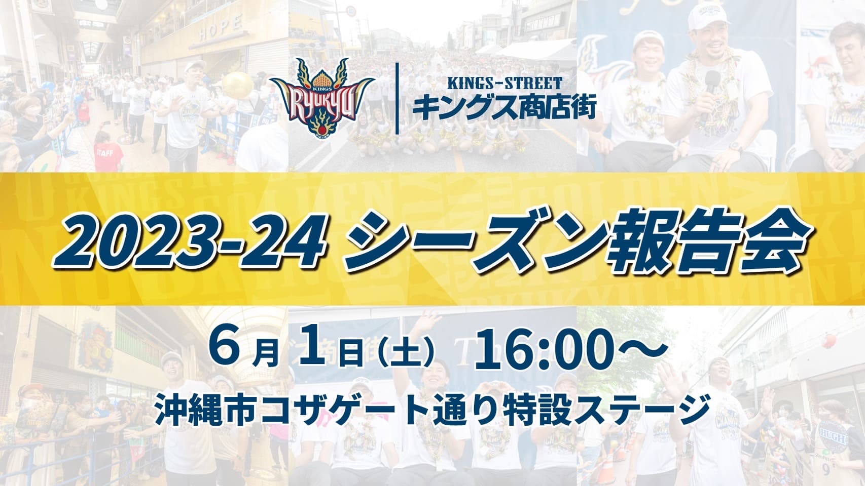 Description of the image